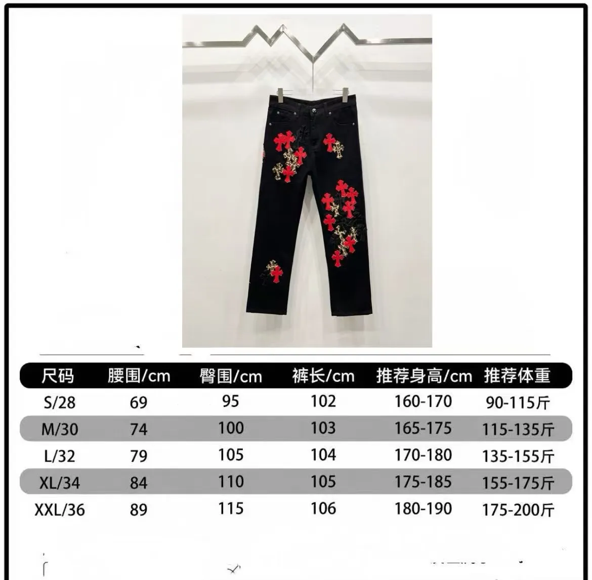 P240 Style Number: (W001) ChromeHearts & ChromeHearts Patent Leather Spliced ​​Red Cross Spliced ​​Leather Straight Jeans Ceiling-Level Jeans Hard to Find at the Counter‼ ️About Zangyin✅This is an extremely luxurious fashion brand that can also be called the aristocracy of the high street. It has always been an exclusive brand for some hipsters or rich second generations. The color of this model is already very eye-catching by using a unique washed material. It is decorated with pink patch cross flowers, which cleverly highlights the charm of the brand. Secondly, this model adopts a classic high-waist cut design, which highlights the long legs and fashionable temperament of the upper body. The brand is highly recognizable and the slim-fitting configuration is more suitable for daily wear. The personality will be fashionable and the specifications can be seen at a glance. Materials and technology ✅ Needless to say, this point goes without saying. As an excellent craftsman brand, Zangyin's requirements for details and craftsmanship are really perfect. The washed color of this model has gone through a lot of processes, not to mention the embellishment of the denim appliqués. It is also purely handmade and sewn. Just like what they believe in, only handmade things have soul and have the meaning of wearing. A top-notch heavy-duty fashionable denim item, recommended by both hands‼ ️ Size: 28, 30, 32, 34, 36 (S-XXL) Color: black